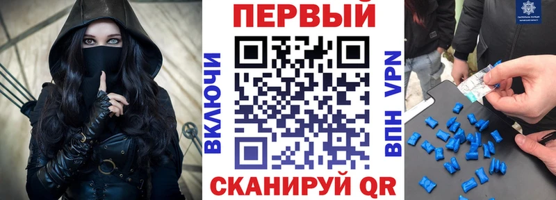 Amphetamine Розовый  купить наркоту  Алдан 