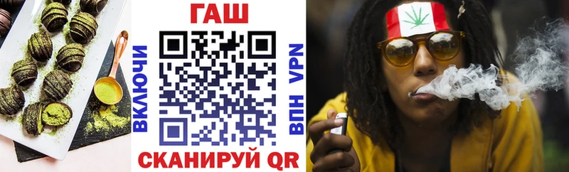 Еда ТГК марихуана  OMG вход  Алдан 