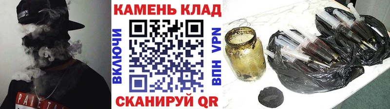 купить наркоту  МЕГА маркетплейс  ГАШ 40% ТГК  Алдан 