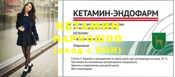 гашишное масло Абдулино