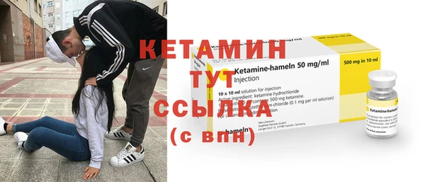 мефедрон VHQ Абаза
