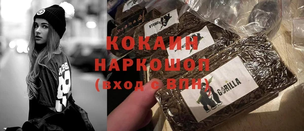 гашишное масло Абдулино