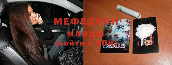 гашишное масло Абдулино