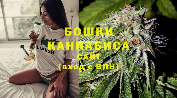 spice Абинск