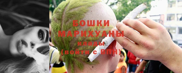 spice Абинск