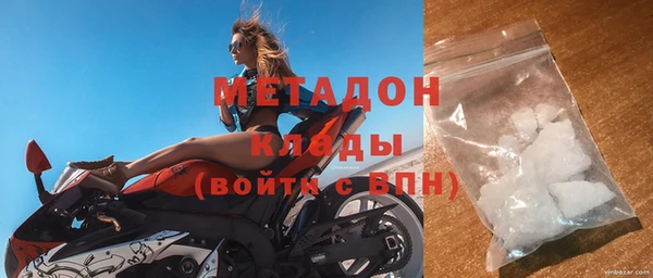 гашишное масло Абдулино