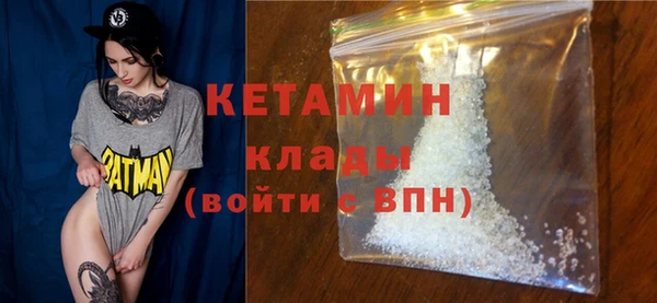 гашишное масло Абдулино