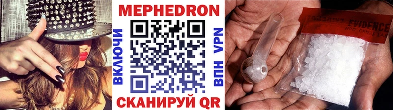 дарнет шоп  Алдан  блэк спрут сайт  Мефедрон мяу мяу 