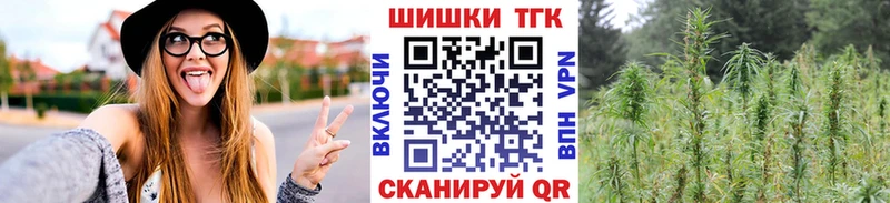 Канабис планчик  hydra как зайти  Алдан 